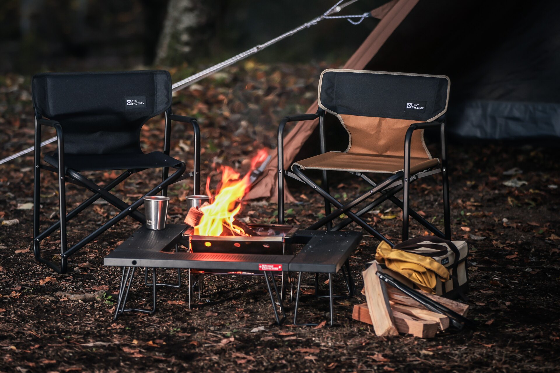 FIRE & GRILL