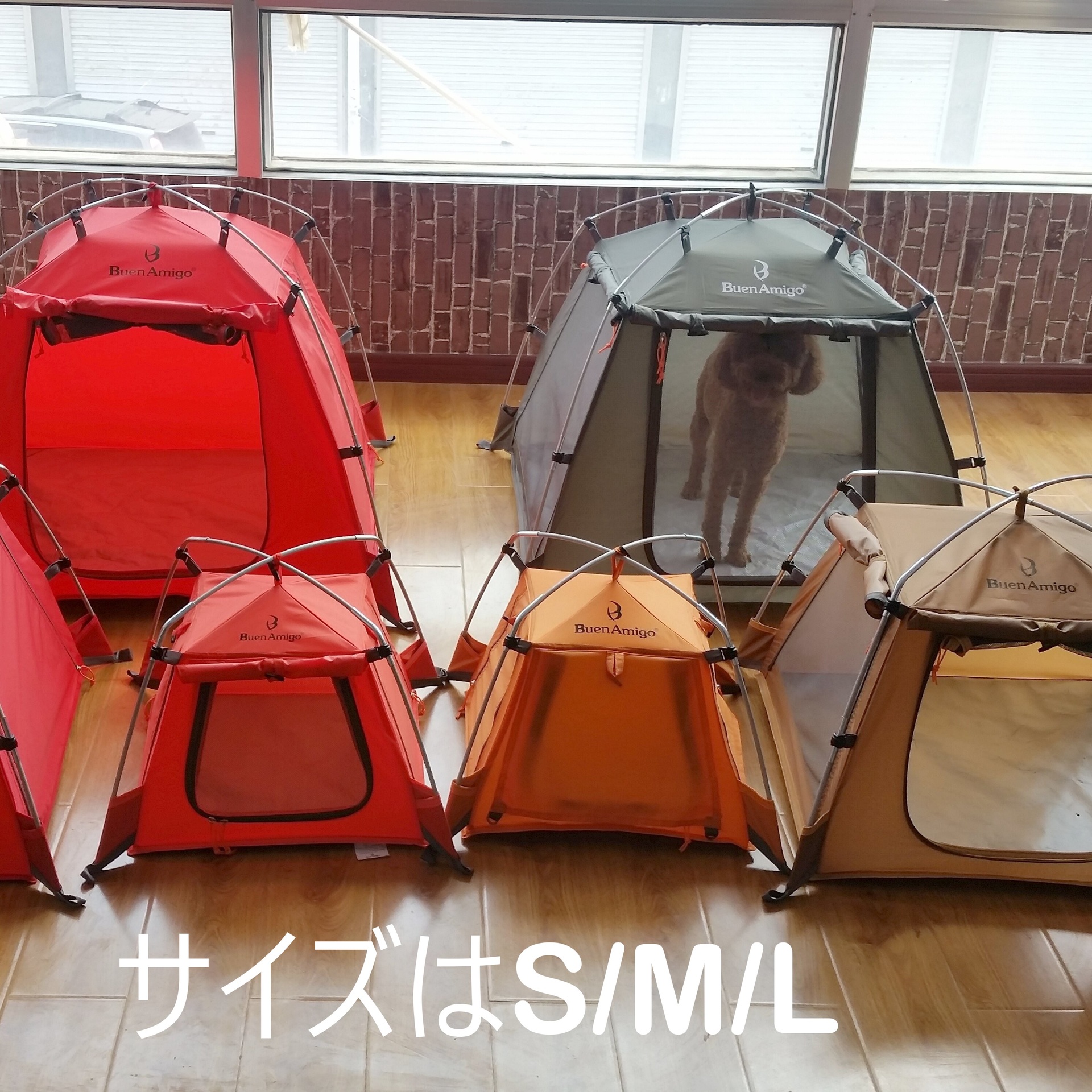 ペットホームマットS