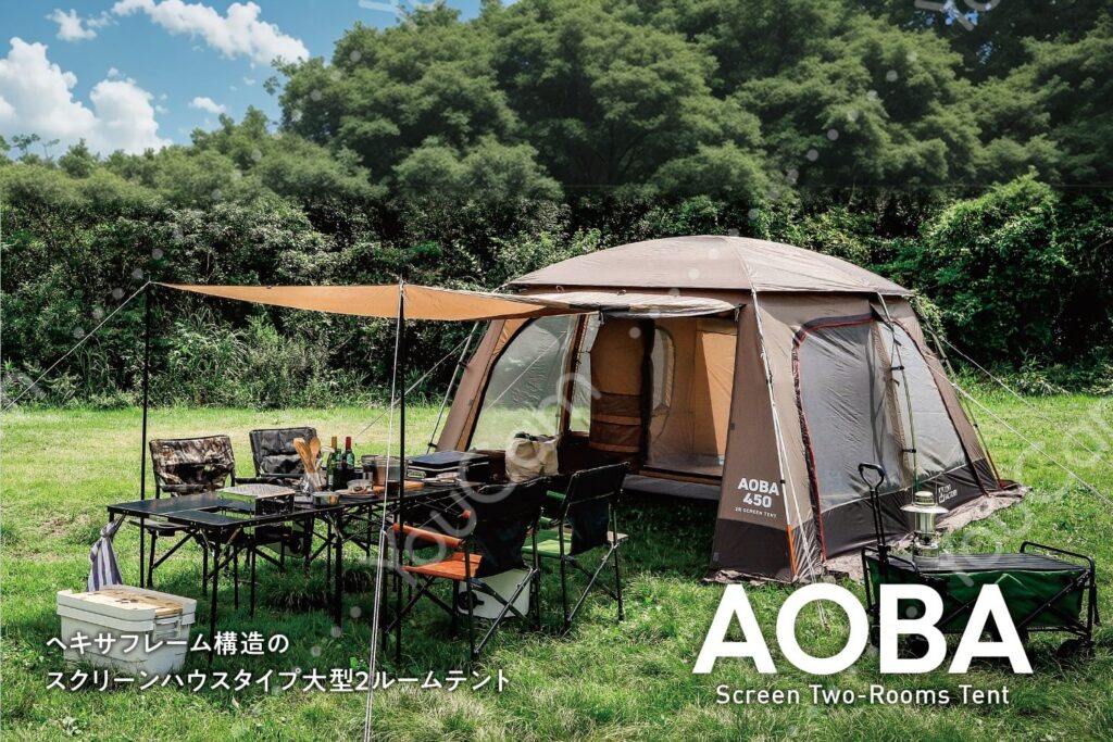 aoba