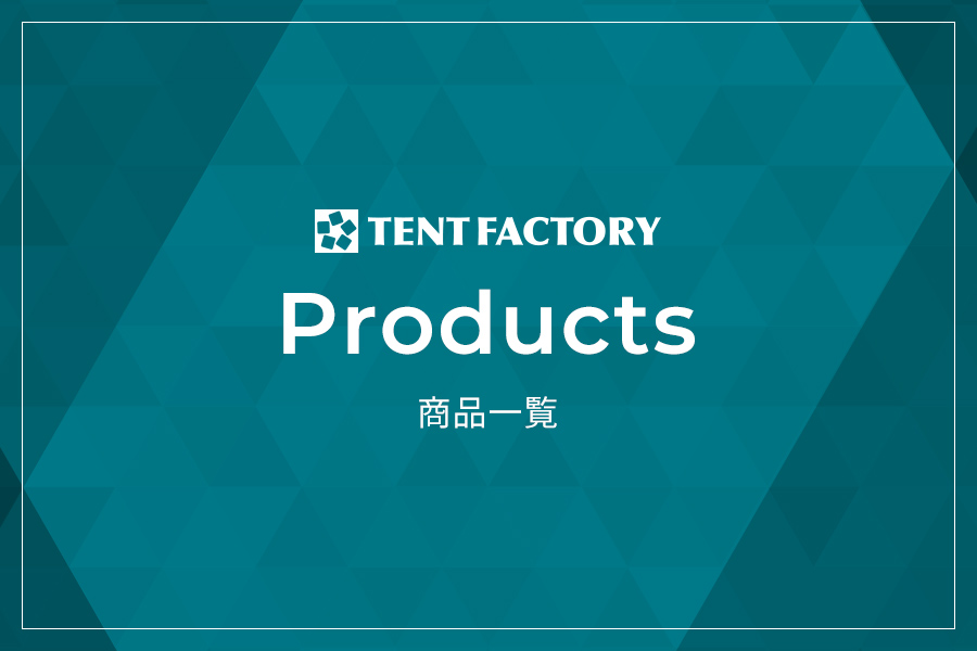 allproducts
